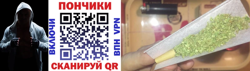 БУТИРАТ Видное