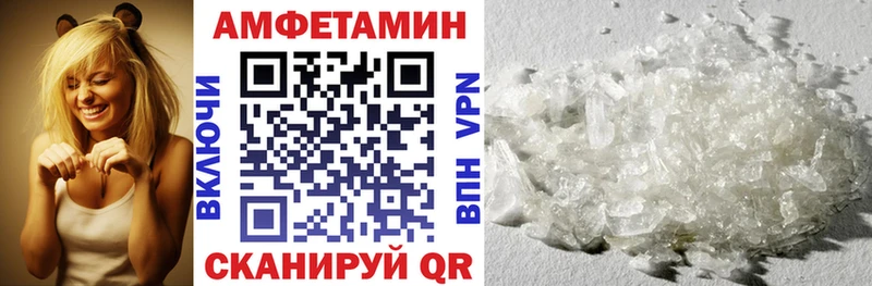 АМФ Premium  закладка  Видное 
