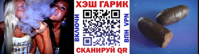 ГАШ Premium  Видное 