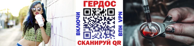 купить   Видное  ГЕРОИН афганец 