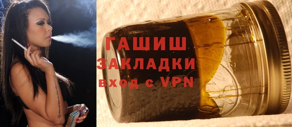 соль ск Богданович
