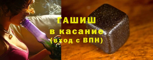 2c-b Богородицк