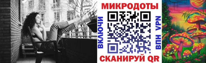 Галлюциногенные грибы Psilocybine cubensis  Видное 